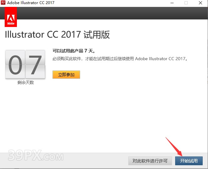 093e2930c93585062a633e7cfd1918d4