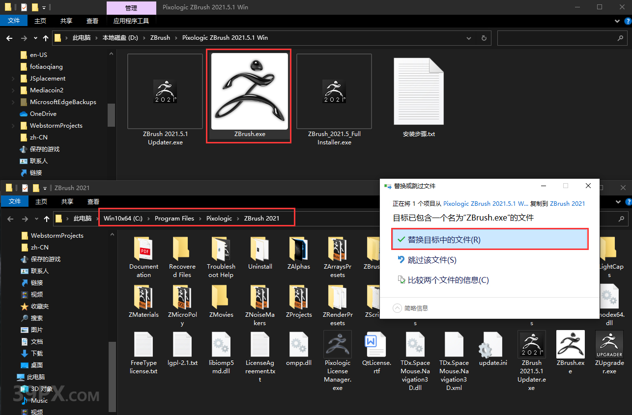 0cfeee5d2d8609eaa25bf5c6515af178