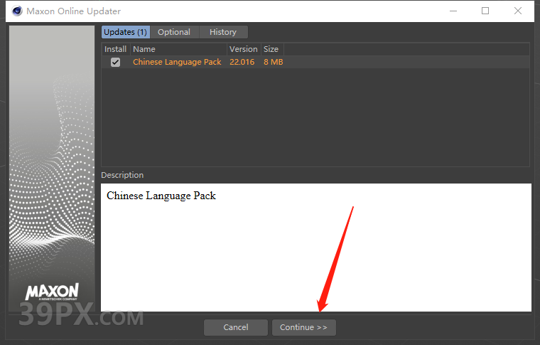 Cinema 4D R22 下载[C4D R22]中文破解版下载与安装方法
