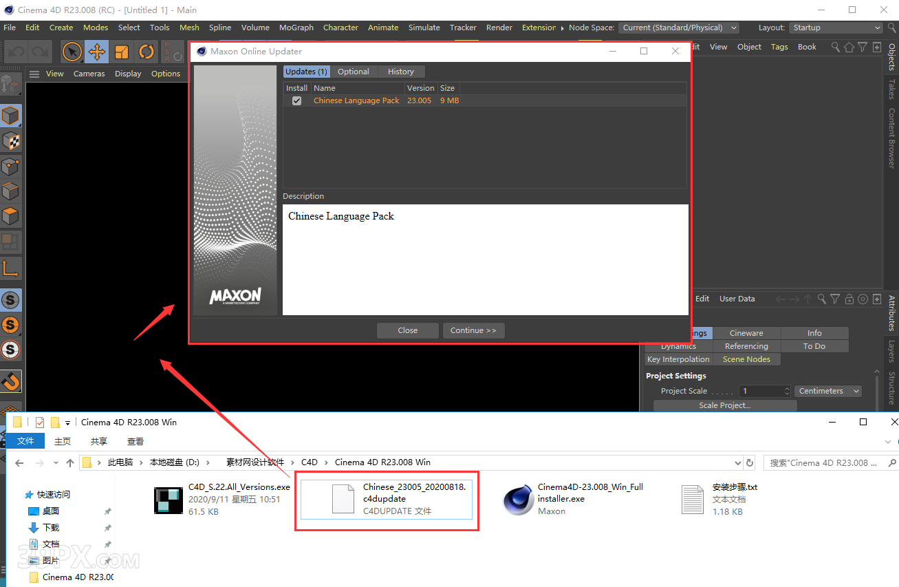 0e38bee1ba0dc66608a77bf5fb4dd4de