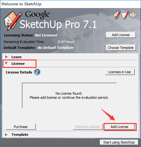 SketchUp 7.1【草图大师7.1中文破解版】下载与安装方法