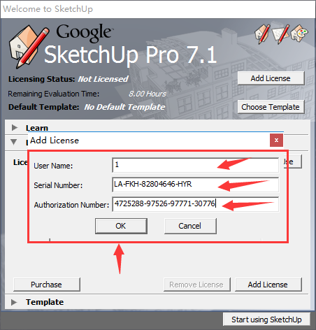 SketchUp 7.1【草图大师7.1中文破解版】下载与安装方法