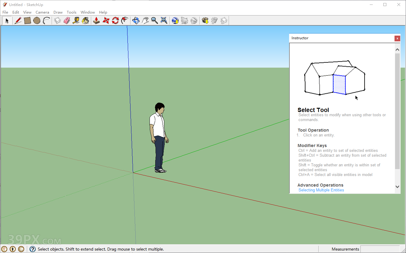 SketchUp 7.1【草图大师7.1中文破解版】下载与安装方法