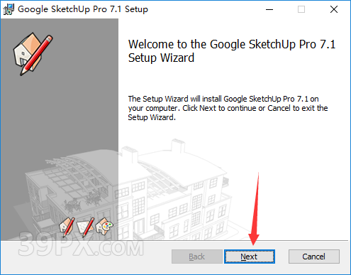 SketchUp 7.1【草图大师7.1中文破解版】下载与安装方法