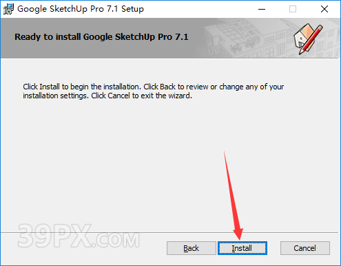 SketchUp 7.1【草图大师7.1中文破解版】下载与安装方法