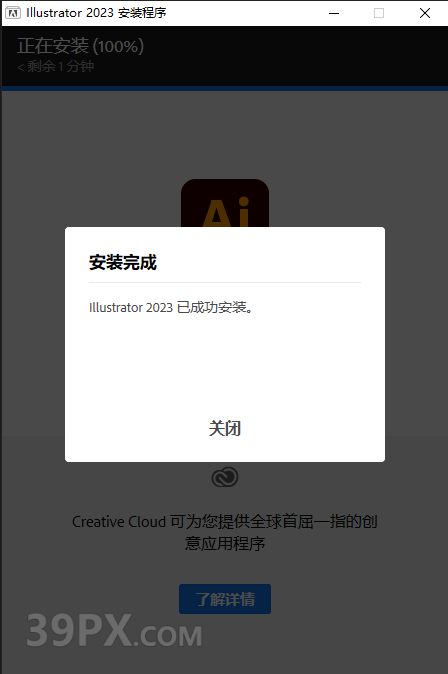 11b1fc0f77a3325f74cbd1ffe4a7dcd3