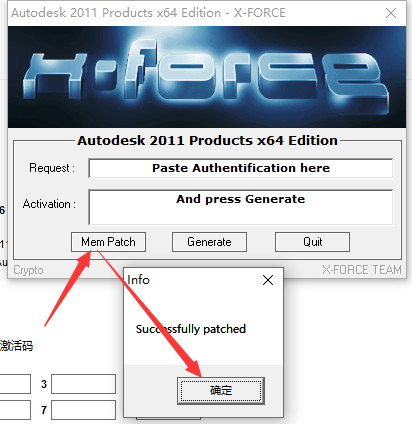 132843777012718c026c43fbffd0abd8 Auto CAD 2011 中文32/64位破解版+安装教程+Win7/8/10通用下载