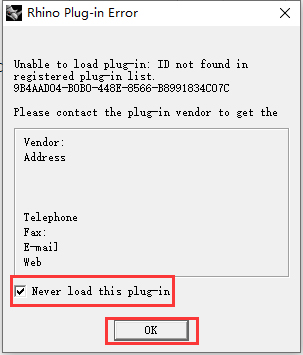 14e74fe23f57b1717d4eb7b24183e9dd 犀牛3.0【Rhino3.0破解版】英文破解版下载和安装教程