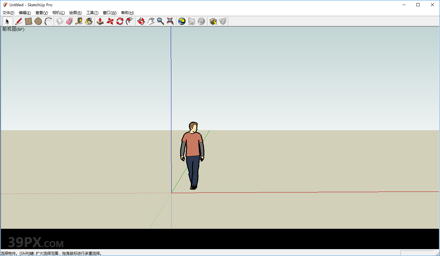 SketchUp 6.4【草图大师6.4中文破解版】下载与安装方法