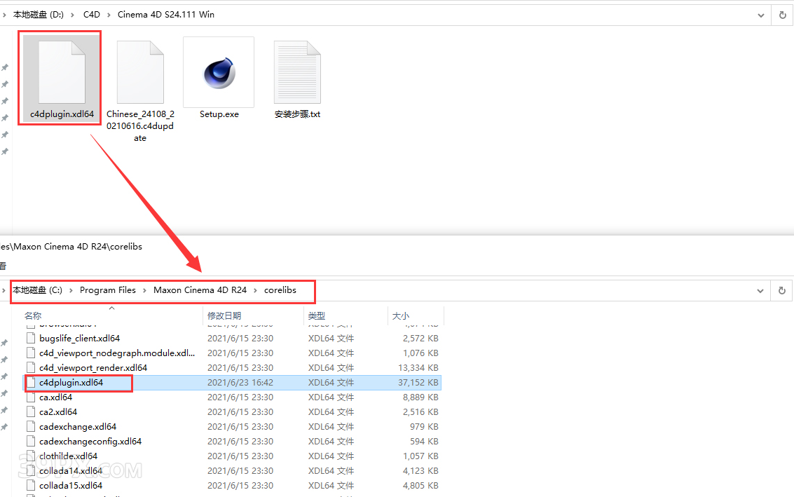 1646285099-a6640775861eb32