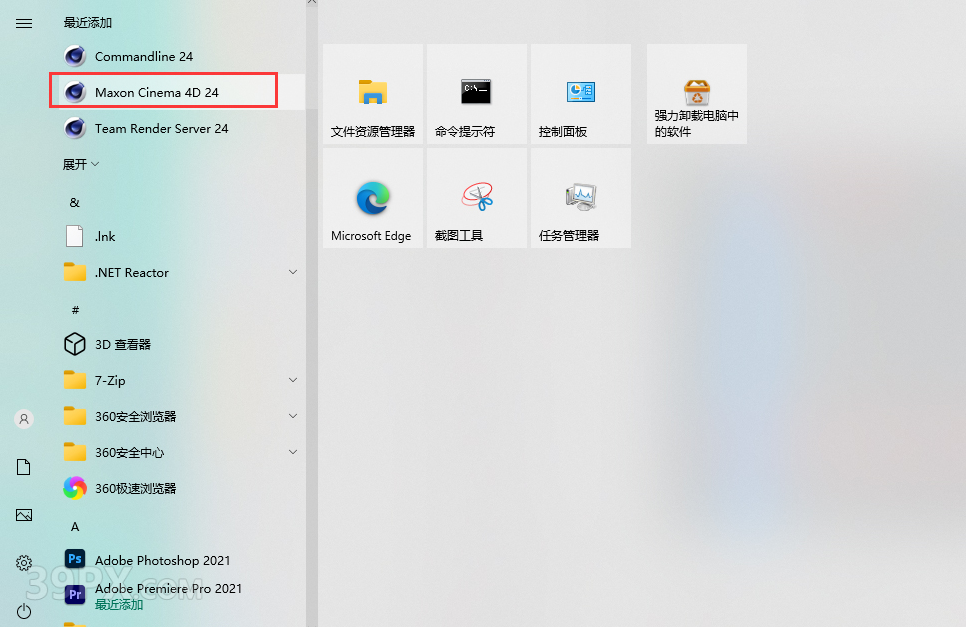 1646285122-a6640775861eb32