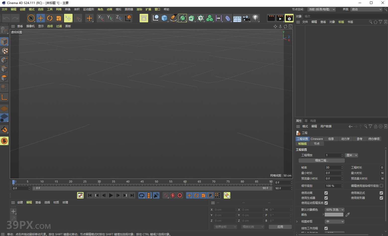 1646285443-a6640775861eb32