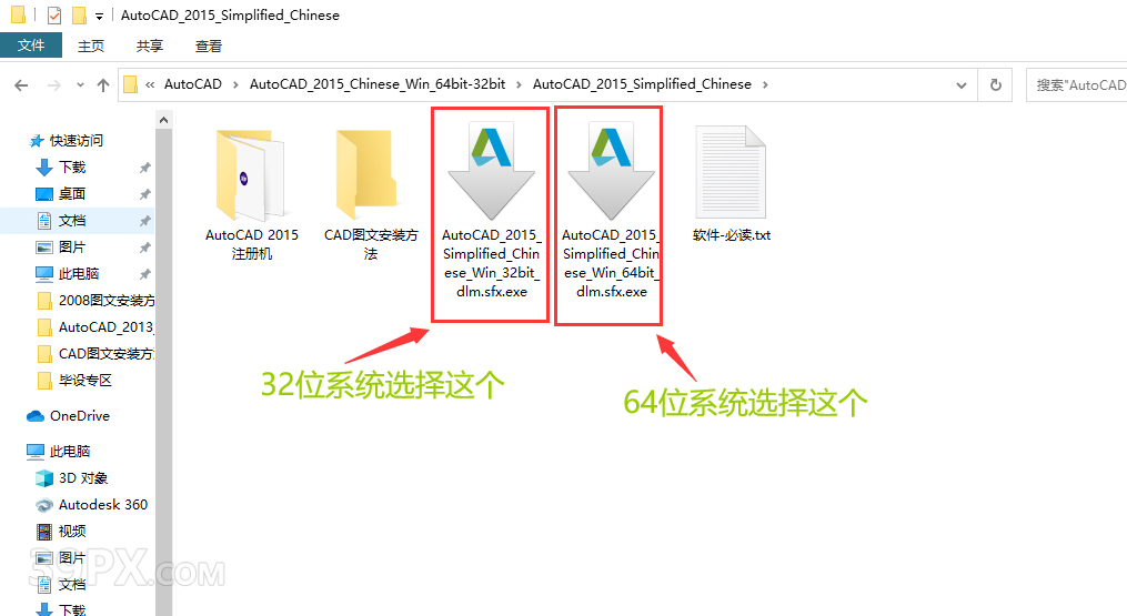 167dae74c03d0f6e317f10b7cbab968b Auto CAD 2015 中文32/64位破解版+安装教程+Win7/8/10通用下载