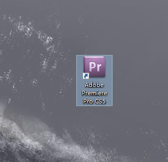 Premiere pro CS5 中文【Pr cs5】破解版下载与安装方法