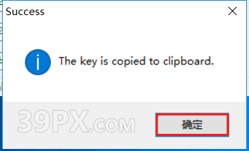 Enscape 3.1 破解版下载与安装方法