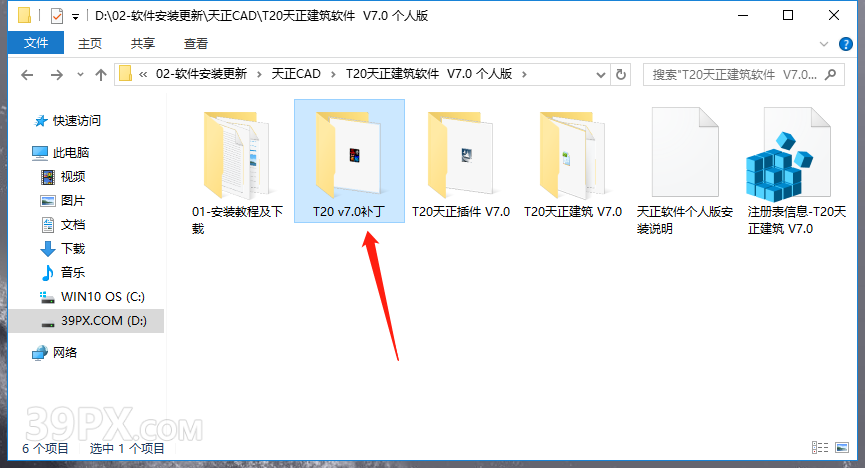 1c9733435bf242010c549ef2e6d3ccc1
