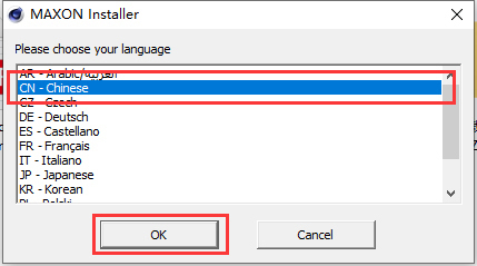 Cinema 4D R19 下载[C4D R19]中文破解版下载与安装方法