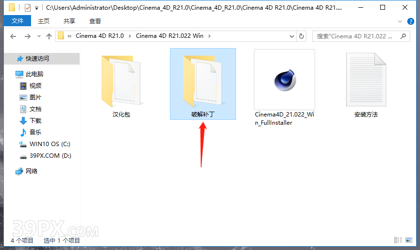 1f613ed3f6977caf8dfed271e708f6f1