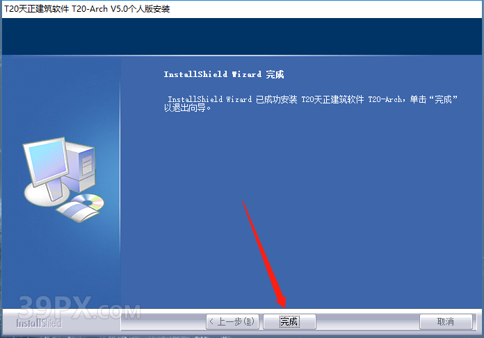24651e4b5ef61d04ea6bf7dd60ddff30