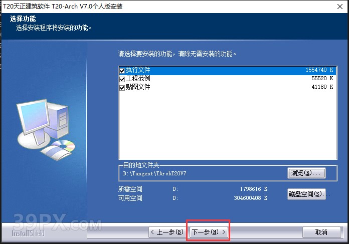 2afc8814ca9547d73fcbc1381dac809a