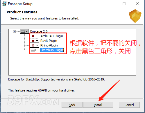 Enscape 2.6 破解版下载与安装方法