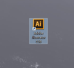 Adobe Illustrator CS6 中文【AI CS6】破解版下载与安装方法