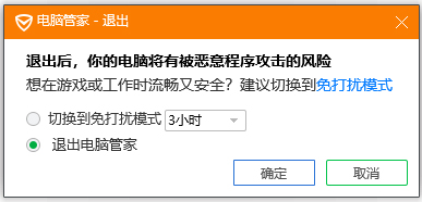 30090b09c676e78515745b1299c5a7c1