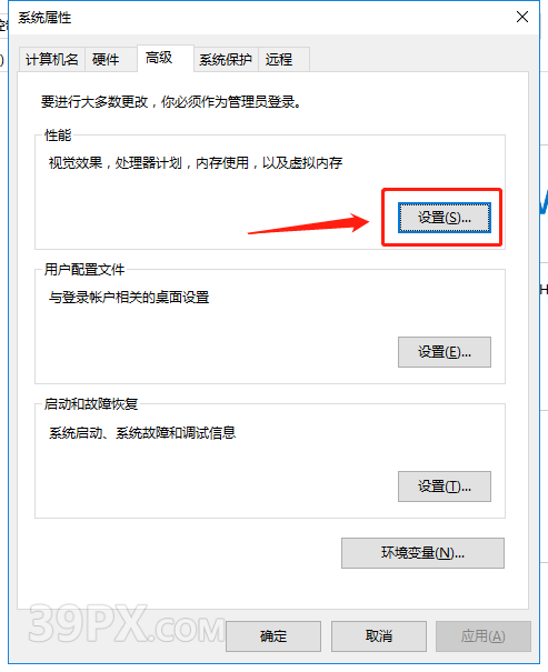30bcfaf2c1cd404025c4938ac8eb19c1 Photoshop 6.0【PS 6.0】中文版下载与安装方法