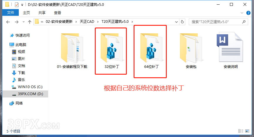32cc38db9e518926077f8bdf50a5364d