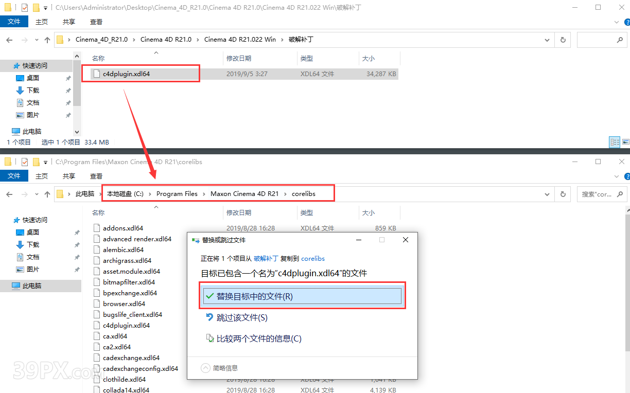 3482c845e0e65501eb632214494354ff