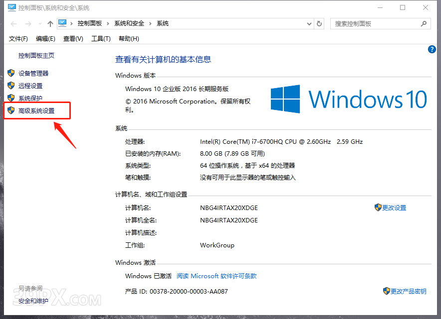 35e421f2504d989a70173c49995ac4b9 Photoshop 6.0【PS 6.0】中文版下载与安装方法