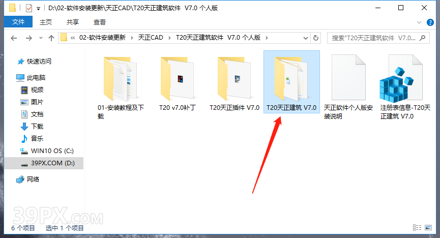 3767dc331b16e1594bf7d428f26dd1c6