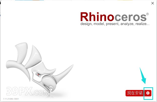 3887b62e9d5f7aa029092fdf92396067 犀牛7.11【Rhino7.11破解版】中文破解版下载和安装教程