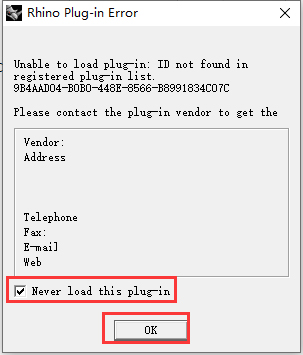 3bd8d8429775dec004a8986d065dd94c 犀牛3.0【Rhino3.0破解版】英文破解版下载和安装教程