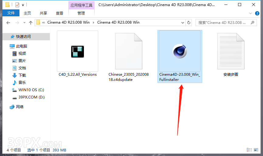 3c31c98ee4d433213ee031c36d49e71b