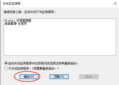 3ec259fcc51dc53a4cb1a8c25eb53ba9