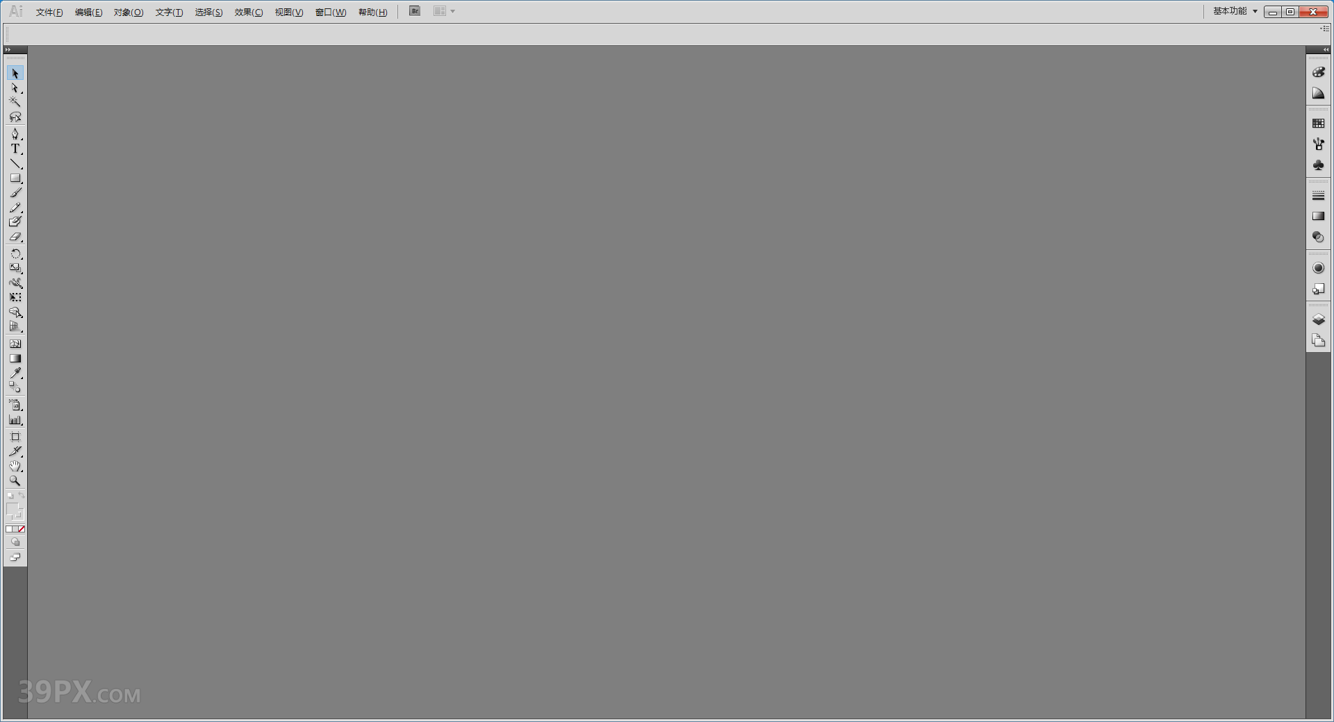 Adobe Illustrator CS5 中文【AI CS5】破解版下载与安装方法