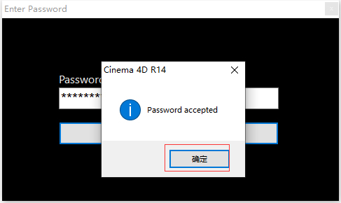 Cinema 4D R14 下载[C4D R14]中文破解版下载与安装方法