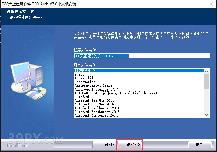 4246a16374285e62dd88445e3367f40e