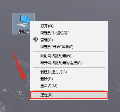 433b53ada0ae56c98430b16969a159e3 Photoshop 6.0【PS 6.0】中文版下载与安装方法