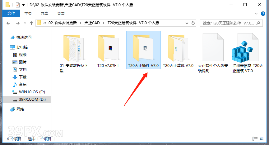 4b1408a9744f2a525d46fca5387b1b1a