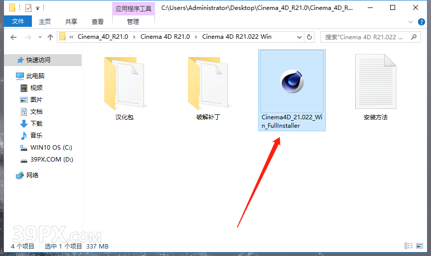 4dd2a2199dbe59f48eccec4c00f660f2