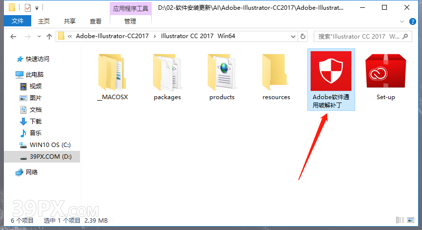 517d3a75a34ac553235d1a562005122e