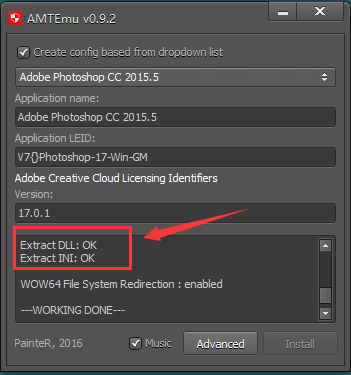 Photoshop cc 2016【PS cc 2016】中文版下载与安装方法