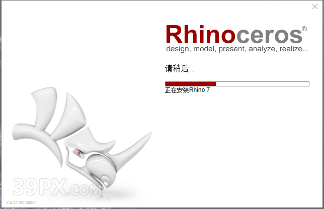 犀牛7.5【Rhino7.5破解版】中文破解版下载和安装教程