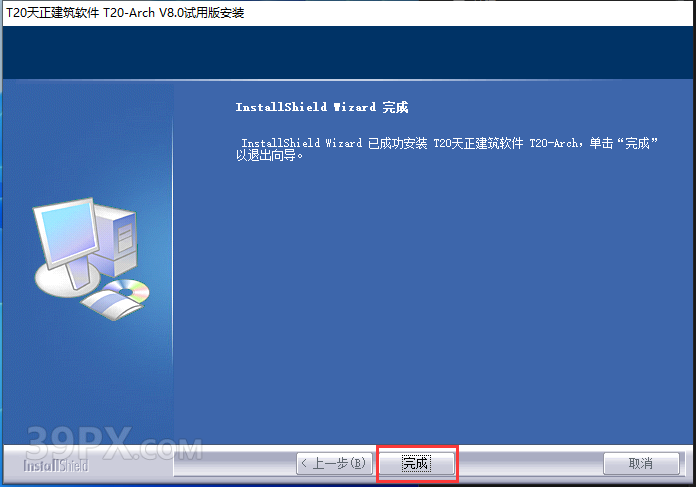 5ce8d793f2f5ac5c00b11fe8ee2570a8