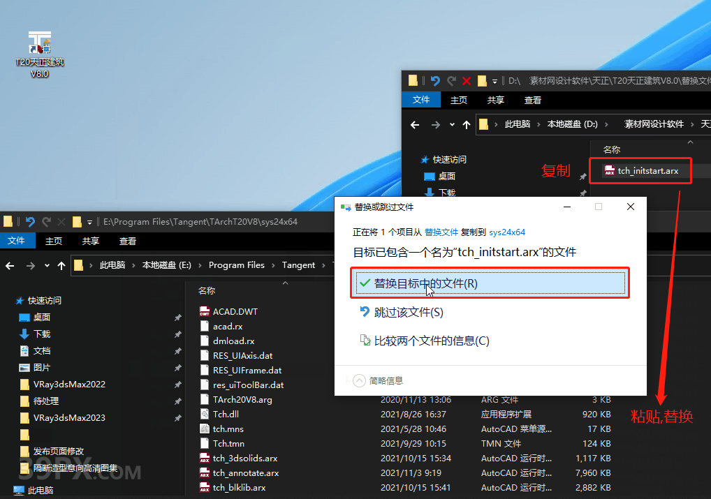 5d49fd461b310cc6b4e9e643250ae8f7