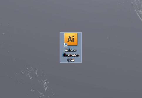 Adobe Illustrator CS4 中文【AI CS4】破解版下载与安装方法