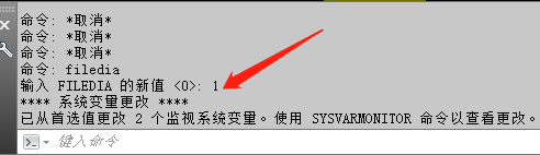 解决方法： 只需要输入命令 FILEDIA，然后输入新值 1； 这个时候就可以正常另存文件了。