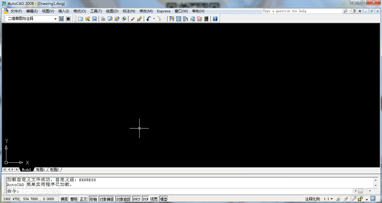 6483cb4f18daaa5d82d6eb95ed0e67d6 Auto CAD 2008 中文破解版+安装教程+Win7/8/10通用下载